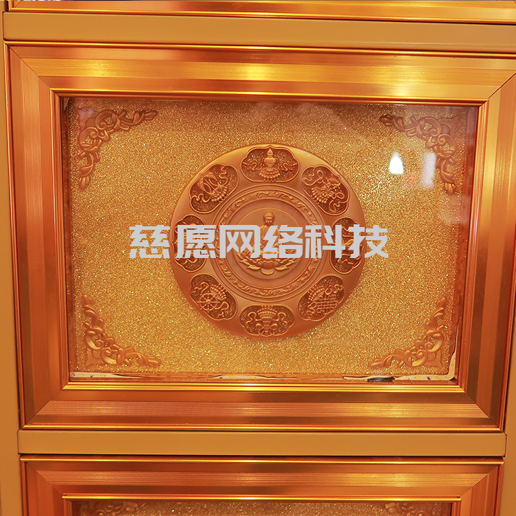 網(wǎng)上祭祀|生死兩個(gè)字一直是令人悲傷又令人充滿希望的。小愿今天和你講一講慈愿骨灰存放架和網(wǎng)上祭祀