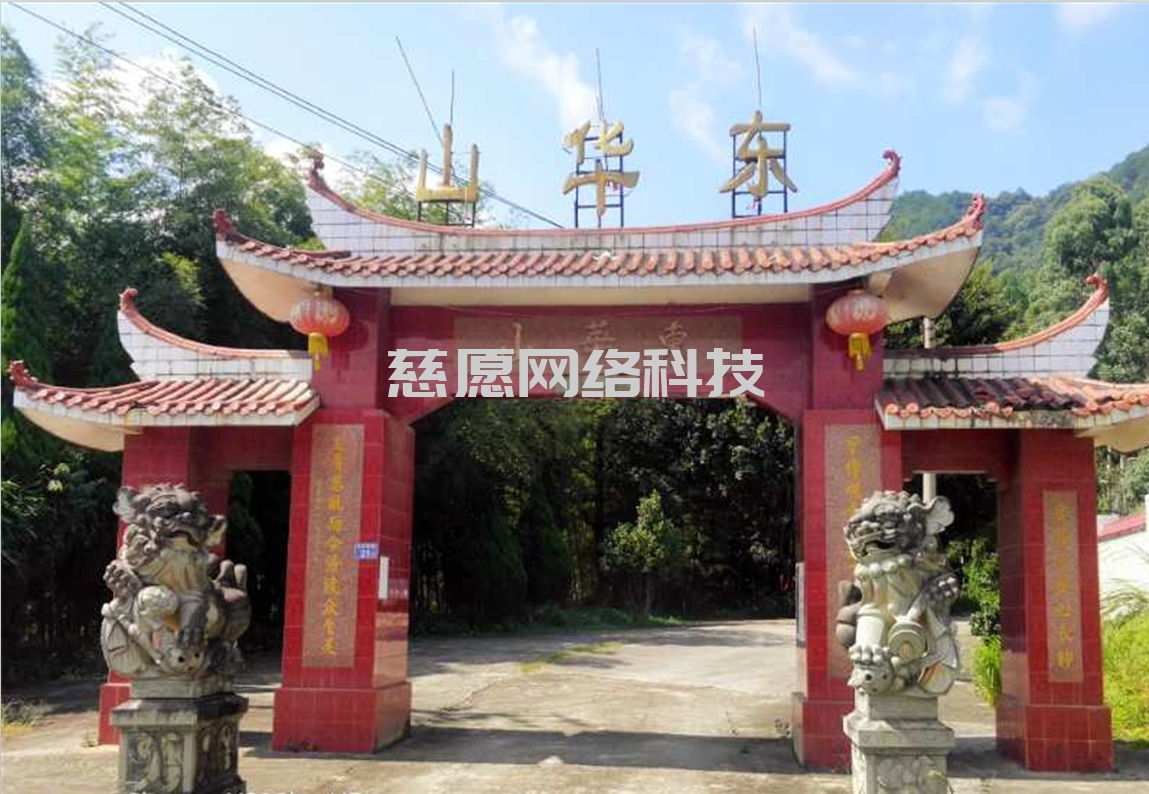 案例|龍巖靜慧寺：寺院管理軟件搭建基礎性區分，業務和管理明確，基礎運營推廣