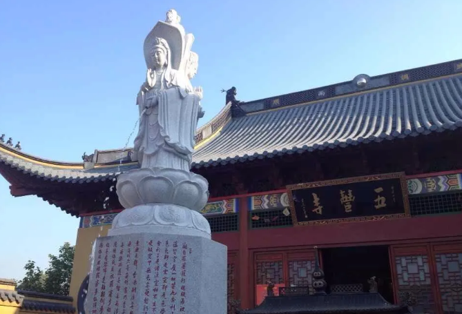 案例|湖州五豐寺的寺院管理系統包括哪些？