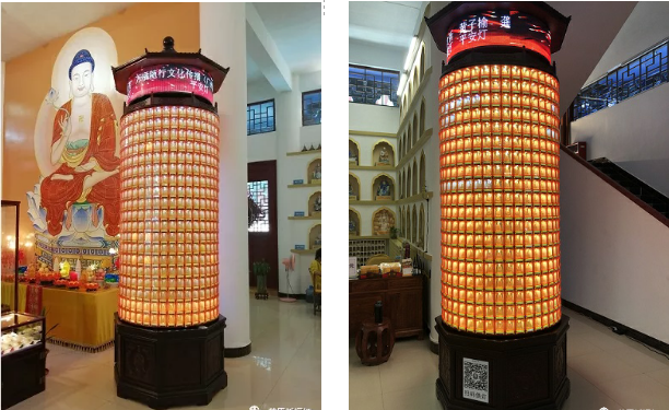 慈愿恭迎達摩祖師圣誕吉日，共度殊勝日，傳遞法喜，增福增慧！