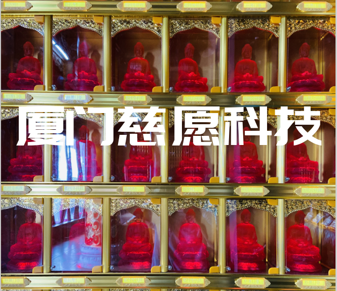 萬(wàn)佛墻|青云禪寺萬(wàn)佛燈視頻